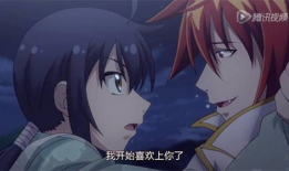 大尺度男男动漫,探索大尺度男男动漫的奇幻世界