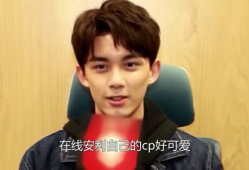 爆料吃瓜吴磊视频在线观看,独家在线观看，带你一探究竟