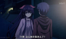 椎叶的真面目动漫,揭开神秘少女的神秘面纱