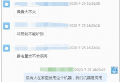 圈内人吃瓜每日爆料,圈内人吃瓜爆料，独家揭秘明星幕后故事