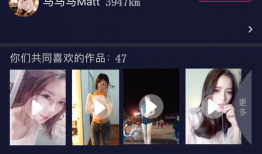 探音短视频,捕捉瞬间，记录生活精彩瞬间