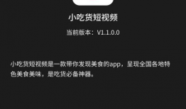 物流短视频下载,物流行业如何高效下载与利用物流短视频