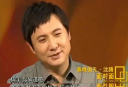 吃瓜爆料杨洋军艺校草,吃瓜爆料下的青春风采