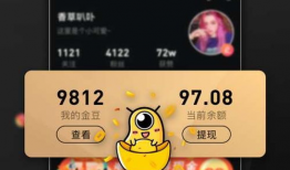 豆乃短视频,轻松捕捉生活精彩瞬间