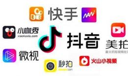 赚钱的短视频平台,揭秘热门平台盈利秘诀