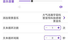 科音短视频下载安装,轻松上手，畅享短视频乐趣