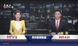 吃瓜事件最新爆料新闻联播,揭秘幕后真相