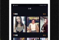 福利十分钟短视频,短视频中的快乐时光速览