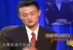 马云励志短视频,创业路上的智慧与勇气