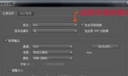 avi短视频,浓缩时光精华，一瞬即永恒