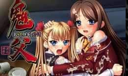 日本十八禁动漫,揭秘日本十八禁动漫的隐秘世界