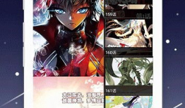 免费动漫软件下载,免费软件下载，解锁海量精彩动画