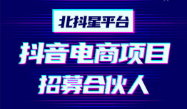石家庄短视频营销,打造城市魅力新名片