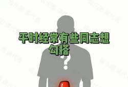 爆料每日吃瓜传送门网址,追踪热点，畅享资讯盛宴