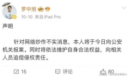 吃瓜爆料配乐是什么歌曲,揭秘热门歌曲背后的故事