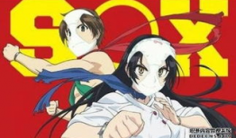 日本黄动漫,揭秘成人动画的隐秘世界