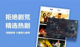 视频 国产精品,匠心独运，品质卓越的视听盛宴