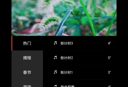 制作短视频的步骤,从构思到发布，轻松掌握每一个步骤