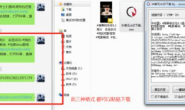科音短视频下载安装,轻松上手，畅享短视频乐趣