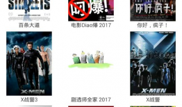 avi短视频,浓缩时光精华，一瞬即永恒