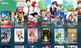 免费动漫av,探索无尽创意的视觉盛宴