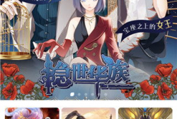 卡卡动漫,创意无限，动漫世界的奇幻之旅