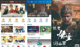 国产精品专区,匠心独运，品质生活新体验