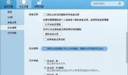 qq短视频打不开,揭秘原因及解决方案