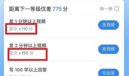 吃瓜爆料合法吗知乎全文,吃瓜爆料合法吗？知乎全文揭秘网络言论边界
