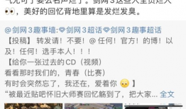翰林院吃瓜热门事件爆料,揭秘热门吃瓜事件背后的真相