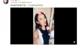 霸气短视频,瞬间点燃激情，点燃梦想的火花