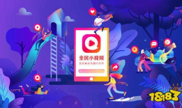 CLIMB动画短视频,攀登梦想的视觉盛宴