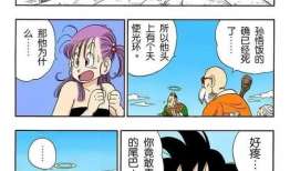 动漫h本全彩,探索动漫世界的激情与幻想