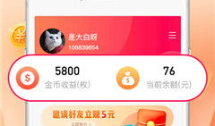 赚钱的短视频平台,揭秘热门平台盈利秘诀