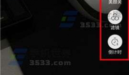 抖音短视频怎么录倒放,抖音短视频倒放录制技巧揭秘