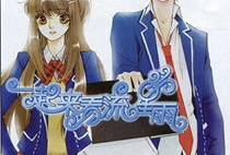 一起来看流星雨动漫,一起来看流星雨动漫情感之旅