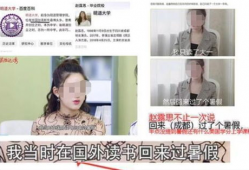 黑料社吃瓜爆料最新视频,揭秘娱乐圈惊天大瓜！