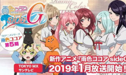 日本黄动漫,揭秘成人动画的隐秘世界