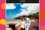 快戏短视频,轻松幽默，瞬间捕获笑点