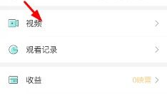 映客短视频制作,捕捉生活瞬间，展现个性魅力