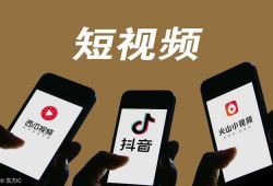 短视频消重,打造原创短视频盛宴