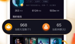 拾光短视频,捕捉生活美好瞬间，重温时光流转